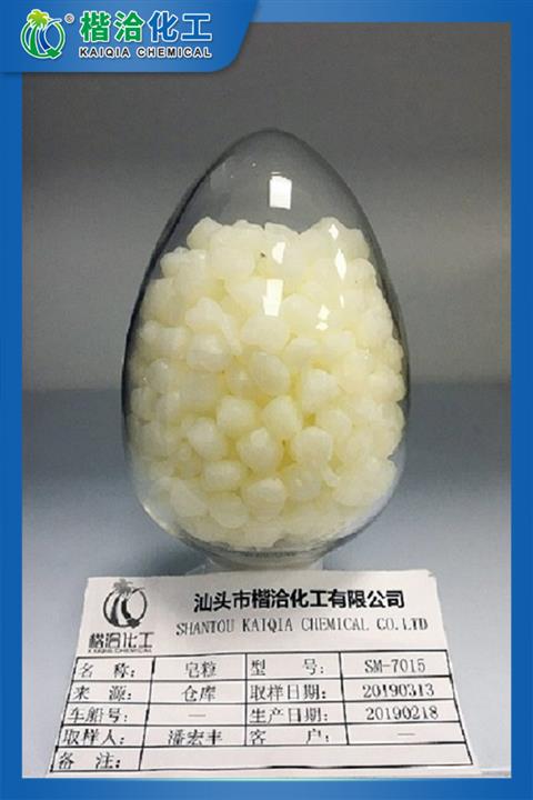 Soap granule-SM7015